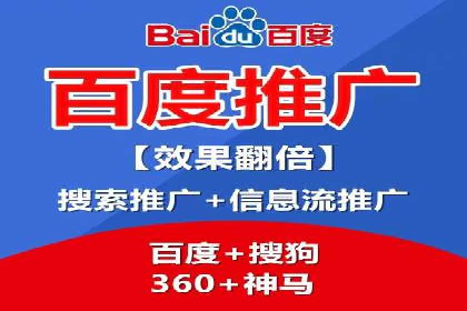 百度推广中的用户行为分析：基于案例的深度解析