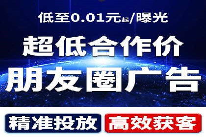 百度广告创意设计，案例分析